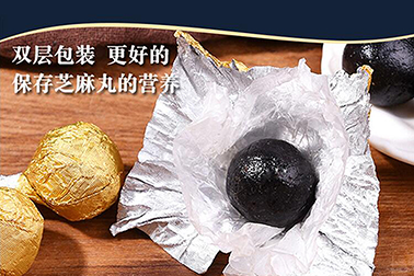 如何判斷丸劑oem代加工是不是靠譜？