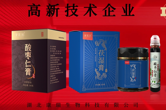 微信截圖_20250624163516.png