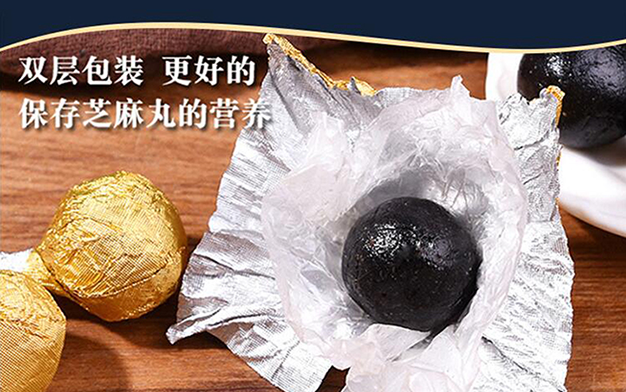 如何判斷丸劑oem代加工是不是靠譜？(圖1)